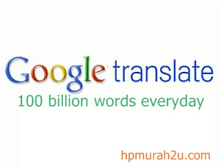 More 100 Billion Words Translated By Google Translate Everyday