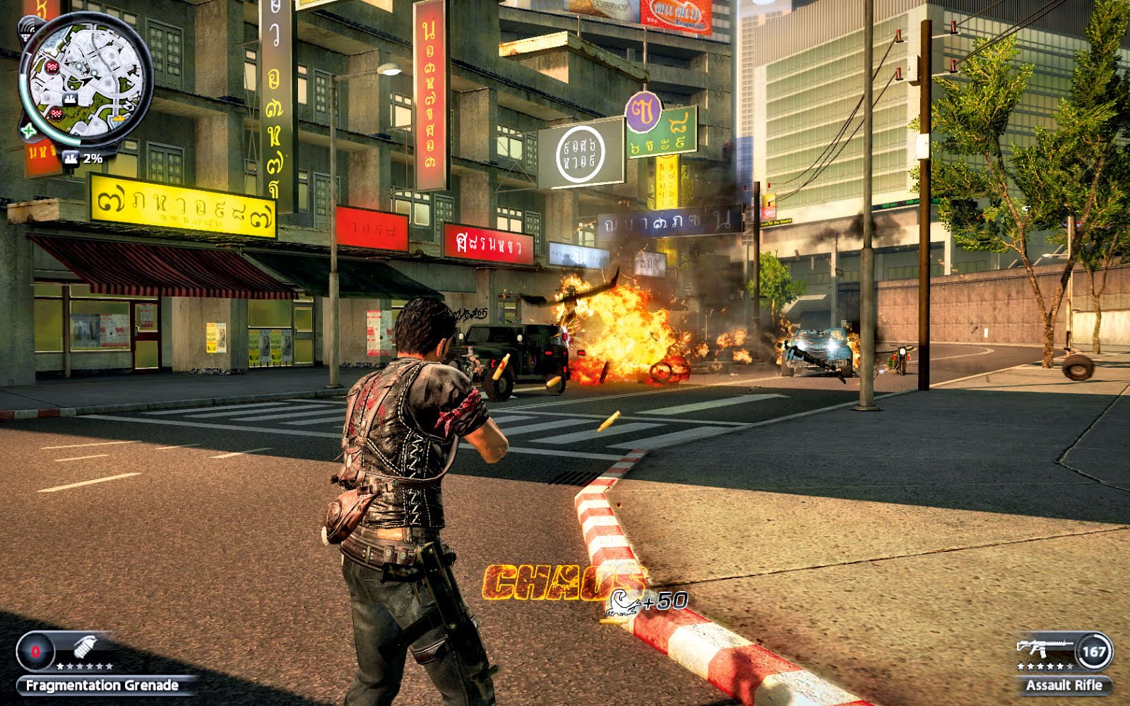 buttons for just cause 2 pc buttons for just cause 2 pc
