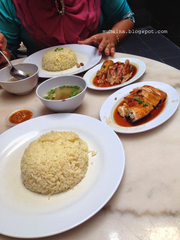 Nasi Ayam Hainan | Ipoh