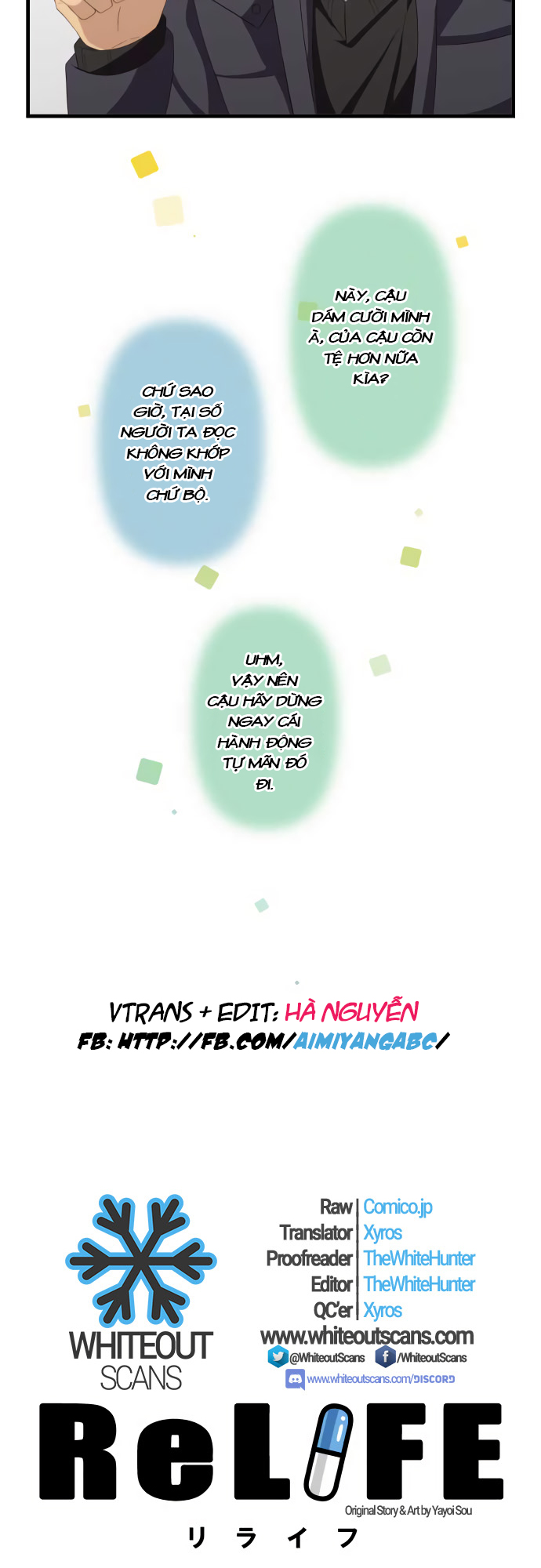 ReLIFE chap 194