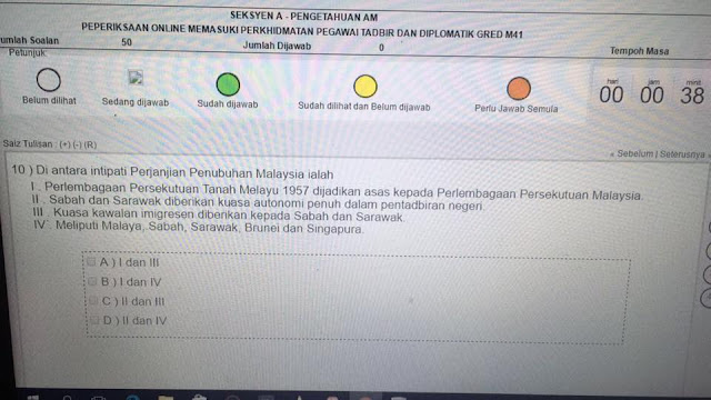 Contoh Soalan Peperiksaan Penolong Pegawai Tadbir N29 SPA8i