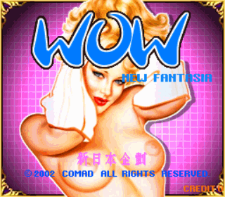 Wow New Fantasia Erotic arcade games