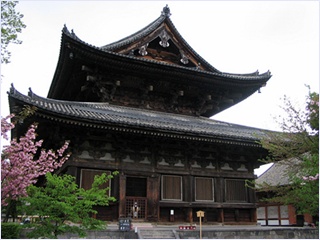 วัดโทจิ (Toji Temple)