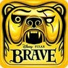 Temple Run Brave Cheats