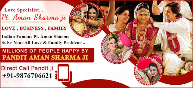  http://www.lovemarriagespecialistinindia.com