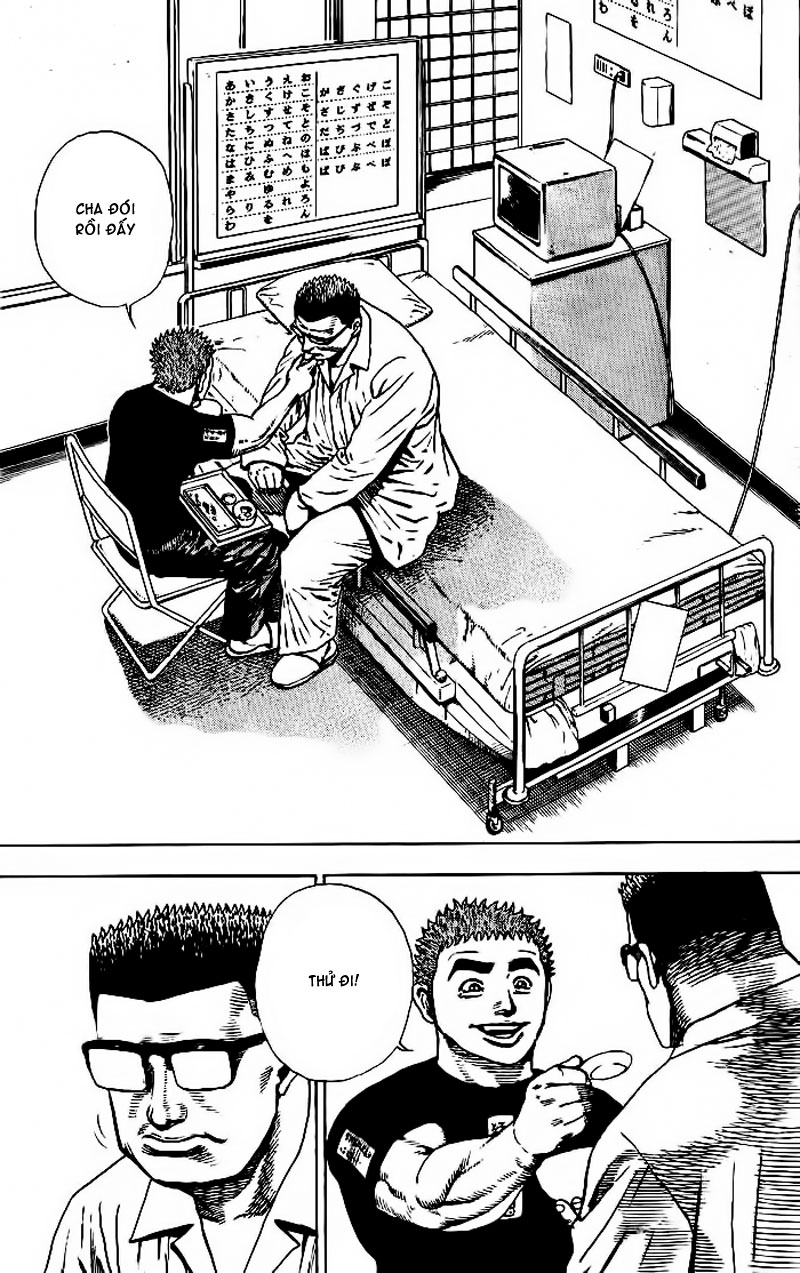 Tough chap 9