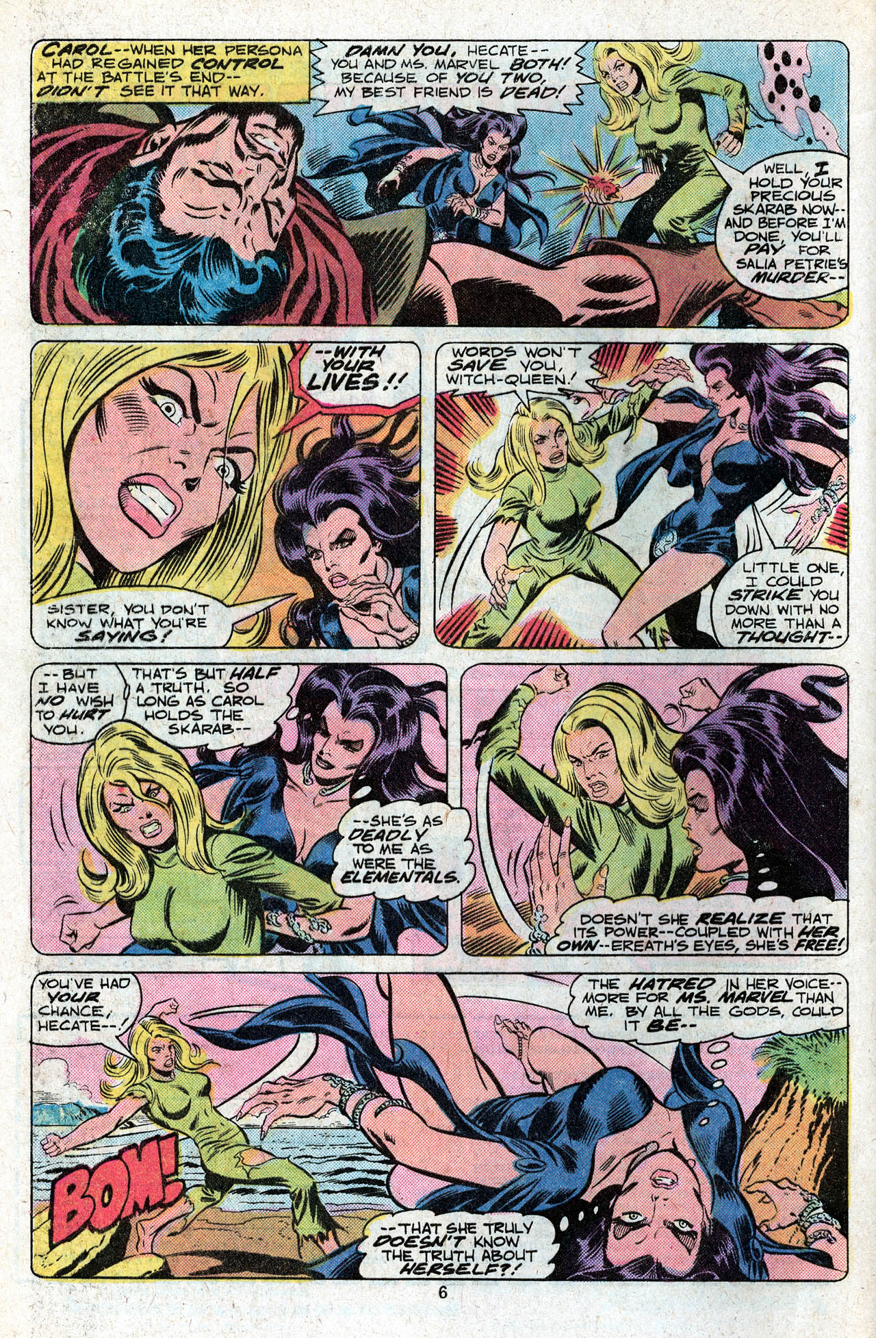 Ms. Marvel (1977) issue 13 - Page 8