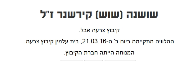 Https Hps Hs Regensburg De Scs39082 L405 Hydro Mz 20samstag Pdf