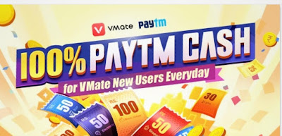 VMate App – Get Rs 20-25 Free Recharge + Rs 100 Paytm Movie Voucher
