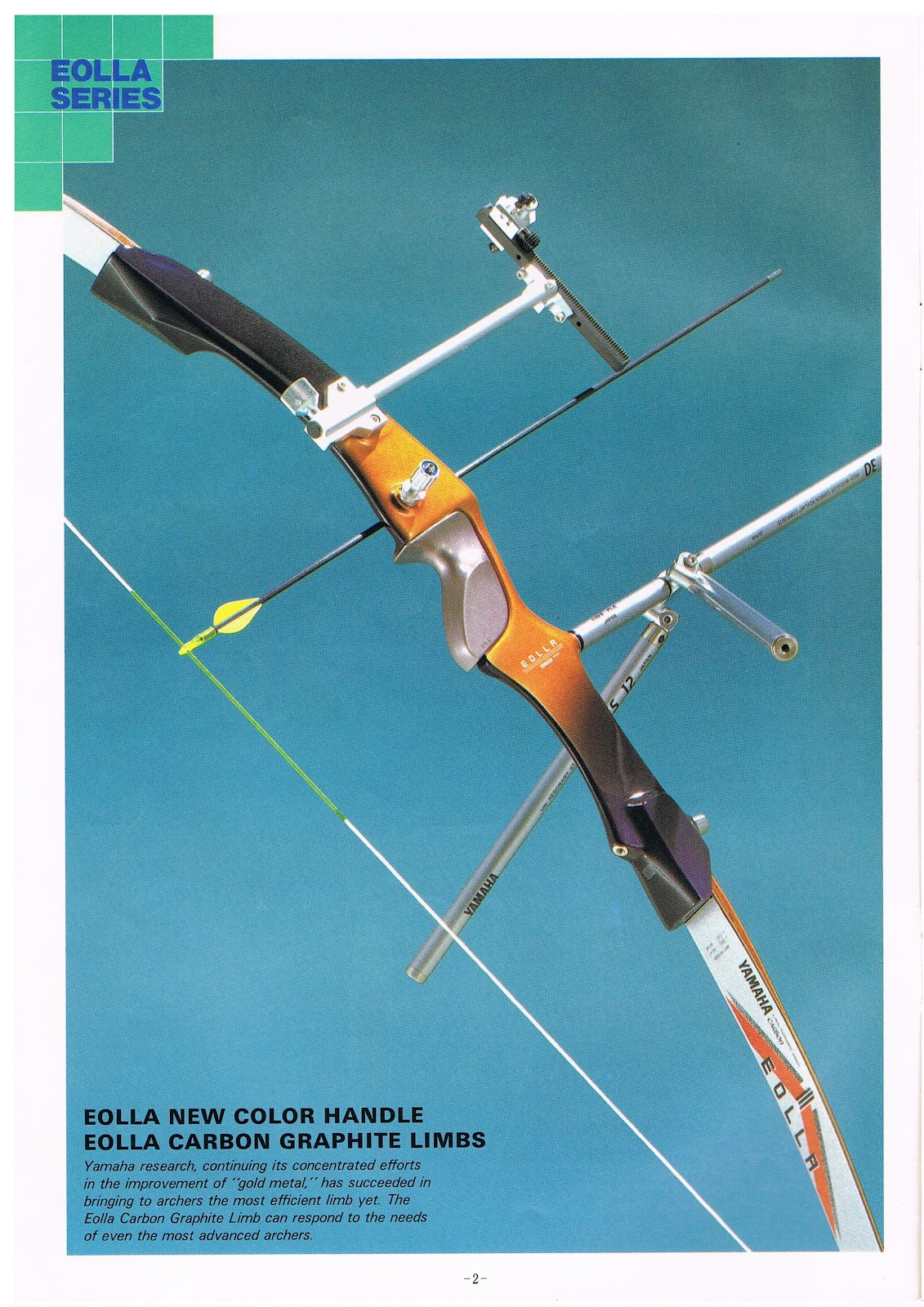 斗室練箭 archerking.blogspot.hk 1993 Yamaha Archery Catalogue