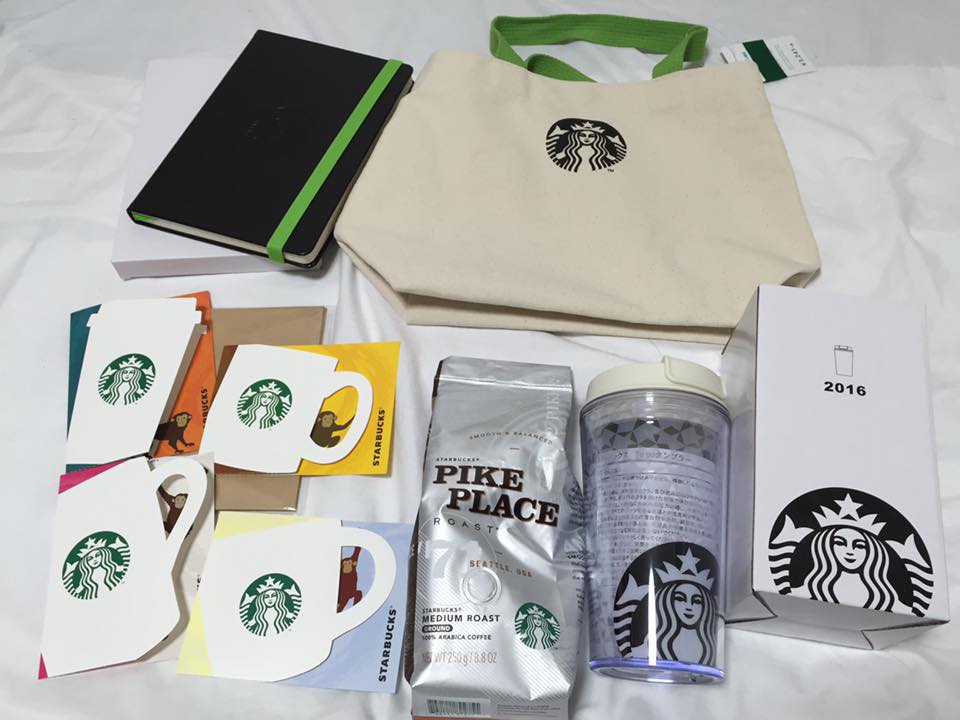 日本新年限定 Starbucks 福袋 保溫水壺 ・雜錦咖啡套裝3 ・咖啡豆250g (價值約1,100円) ・飲品兌換劵4種 | 林公子遊誌