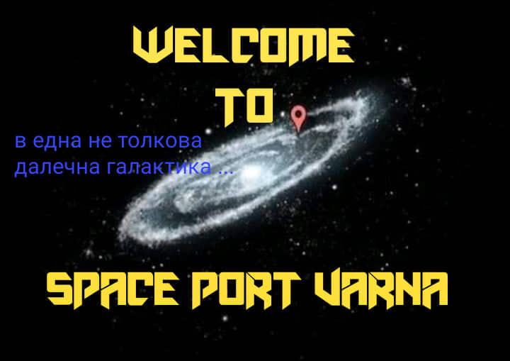 Space Port Varna bar