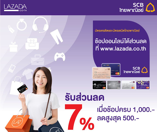 My Image 26