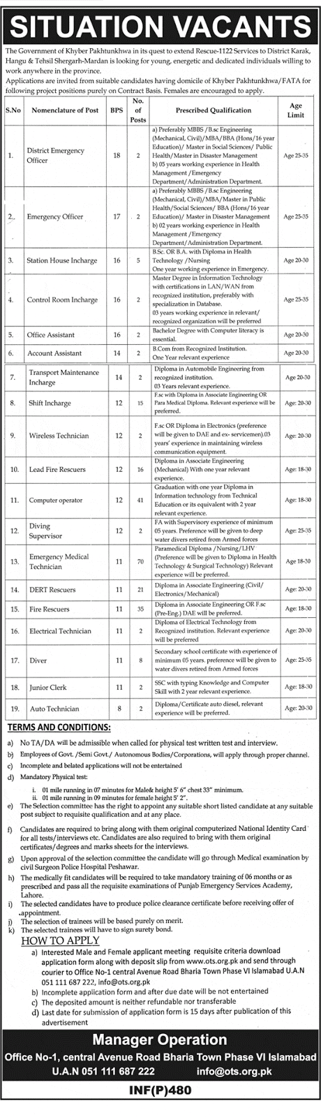 Rescue 1122 Jobs 2019 Application Form Download | ShakirJobs.Com rescue 1122 jobs 2018,rescue 1122 jobs,rescue 1122,rescue 1122 jobs application form,rescue 1122 jobs 2018 online apply,rescue 1122 jobs 2018 kpk,rescue 1122 jobs 2018 punjab,rescue 1122 new jobs,rescue 1122 jobs 2019,rescue 1122 new jobs 2018,rescue 1122 jobs 2017 latest,rescue 1122 jobs 2018 october,jobs in rescue 1122,rescue 1122 vacancies,gujranwala jobs in rescue 1122 rescue 1122 jobs 2018 kpk,rescue 1122 jobs application form,rescue 1122 jobs,rescue 1122 jobs 2018,rescue 1122 new jobs 2018,latest rescue 1122 jobs (2018),rescue 1122,rescue 1122 new jobs,rescue 1122 jobs 2018 latest,rescue 1122 jobs 2018 online apply,jobs in rescue 1122,rescue 1122 jobs 2019,rescue 1122 jobs october 2018,new jobs in rescue 1122,rescue 1122 kpk jobs,recue 1122 kpk jobs Rescue 1122 Jobs 2019 Application Form Download | ShakirJobs.Com rescue 1122 jobs 2018,rescue 1122 jobs,rescue 1122,rescue 1122 jobs application form,rescue 1122 jobs 2018 online apply,rescue 1122 jobs 2018 kpk,rescue 1122 jobs 2018 punjab,rescue 1122 new jobs,rescue 1122 jobs 2019,rescue 1122 new jobs 2018,rescue 1122 jobs 2017 latest,rescue 1122 jobs 2018 october,jobs in rescue 1122,rescue 1122 vacancies,gujranwala jobs in rescue 1122 rescue 1122 jobs 2018 kpk,rescue 1122 jobs application form,rescue 1122 jobs,rescue 1122 jobs 2018,rescue 1122 new jobs 2018,latest rescue 1122 jobs (2018),rescue 1122,rescue 1122 new jobs,rescue 1122 jobs 2018 latest,rescue 1122 jobs 2018 online apply,jobs in rescue 1122,rescue 1122 jobs 2019,rescue 1122 jobs october 2018,new jobs in rescue 1122,rescue 1122 kpk jobs,recue 1122 kpk jobs