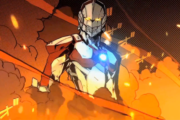 Monster Island News The Latest Ultraman Manga Takes An Armored Approach