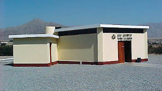 Museo de Sitio Tambo Colorado