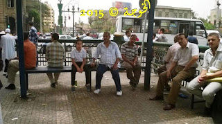 الحسينى محمد , #الحسينى محمد , #الخوجة , الخوجة ,التعليم , المعلمين , Egypt , #Egyeducation , #Egyteachers,وقفة المعلمين الحسينى محمد , #الحسينى محمد , #الخوجة , الخوجة ,التعليم , المعلمين , Egypt , #Egyeducation , #Egyteachers,وقفة المعلمين