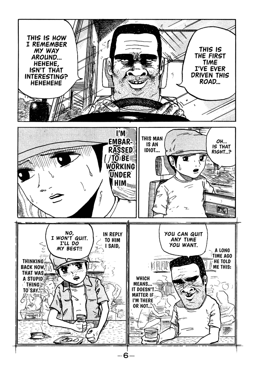 Ago Nashi Gen To Ore Monogatari Ago Nashi Gen to Ore Monogatari Vol 1 Chapter 1: Tiny Trucker - MangaHasu