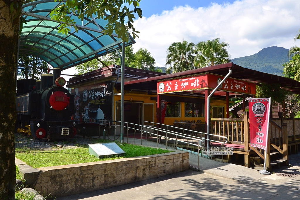 花蓮旅遊景點,花蓮觀光糖廠,花蓮光復糖廠,日式宿舍,飯店旅館住宿,花蓮糖廠吃冰