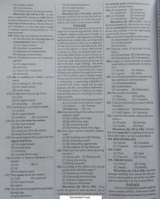 Ssc tube essay picture