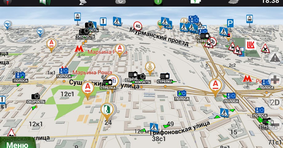 SPEEDCAM.TXT ДЛЯ НАВИТЕЛ 2015 СКАЧАТЬ БЕСПЛАТНО SPEEDCAM.TXT ДЛЯ НАВИТЕЛ 2015 СКАЧАТЬ БЕСПЛАТНО