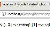 Pengertian PDO dan Cara Menggunakan PDO (PHP Data Objects)