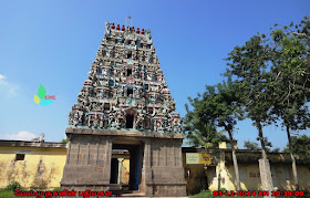 Thiru pallavaneecharam kovil