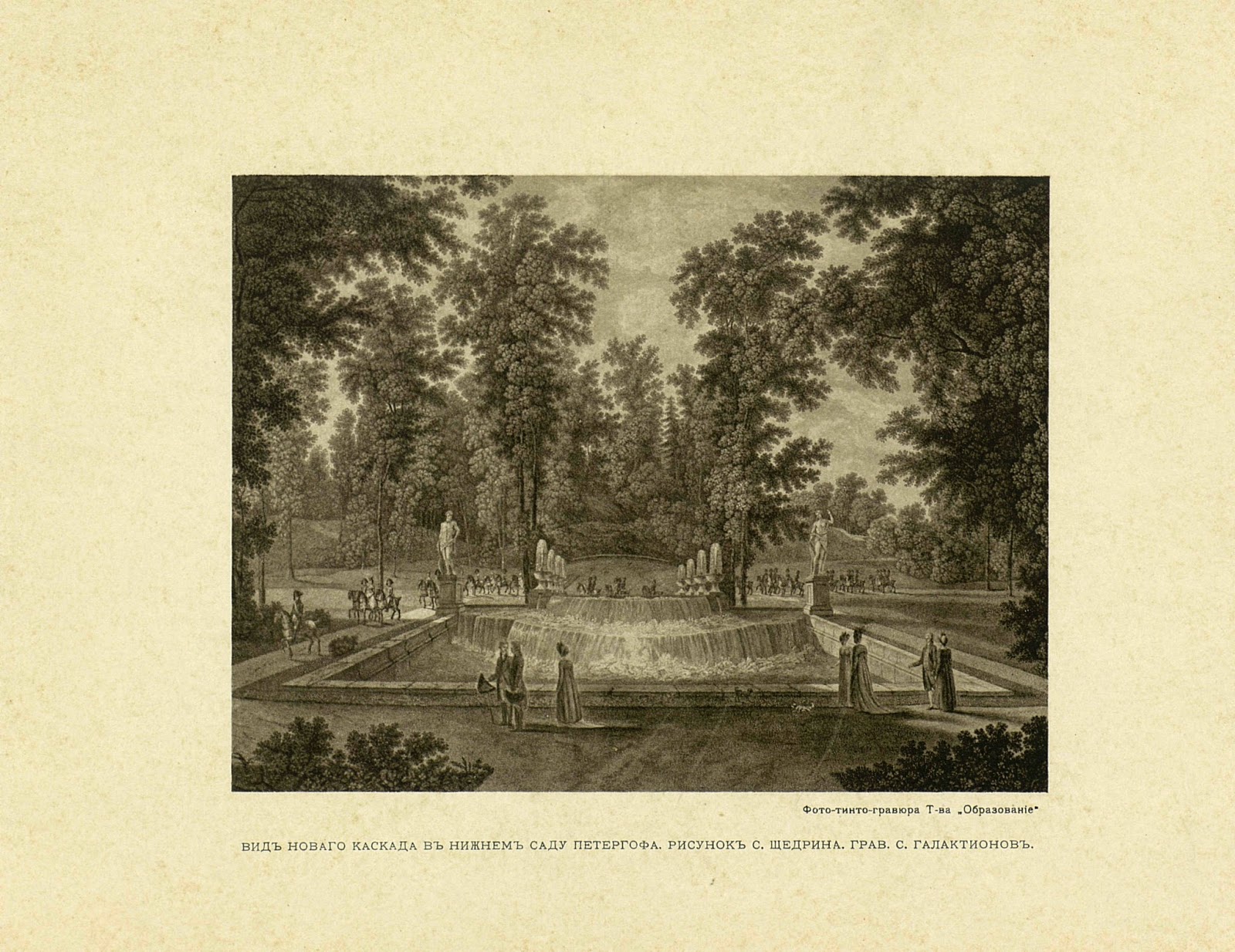 Санкт петербург старый петергоф Санкт петербург старый петергоф