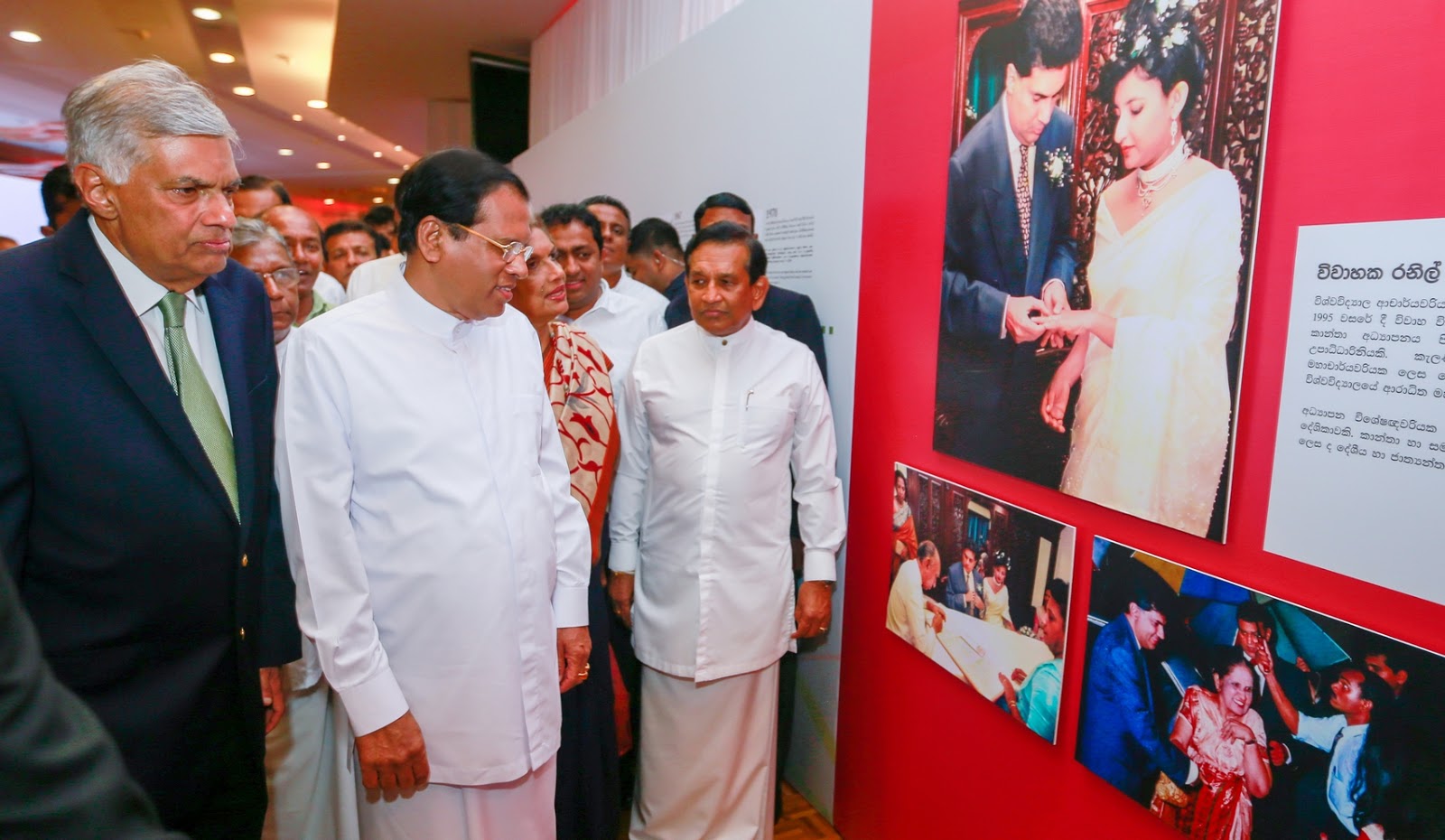 Neth News | Sri Lanka Latest Sinhala News and Headlines | Sri Lanka