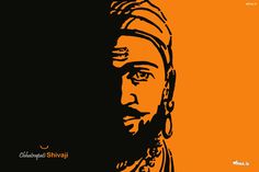 shivaji maharaj image