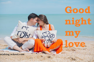 romantic good night images of couples