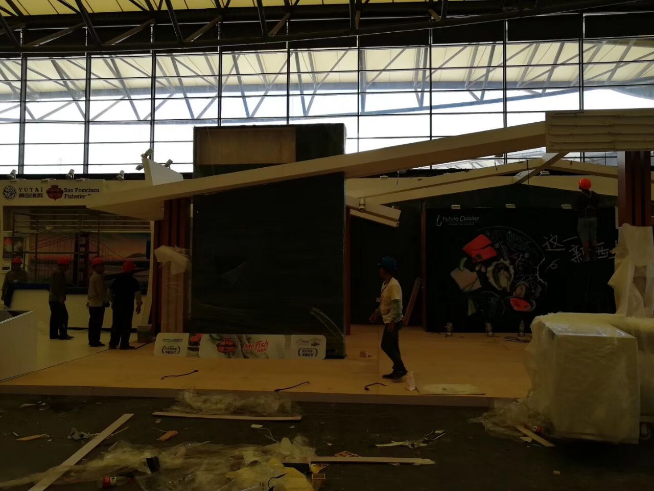 YOHO EXPOBooth Contractor In China Shanghai international Fisheries