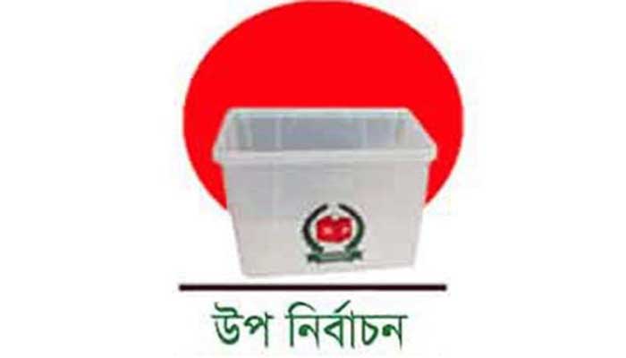 Gaibandha-3 constituency election nomination of the Party গাইবান্ধা ৩ আসনে উপ নির্বাচনে আওয়ামীলীগের মনোনয়ন প্রত্যাশী যারা