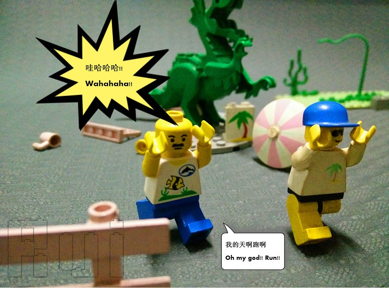 Lego Dinosaur - They are seeking for help!