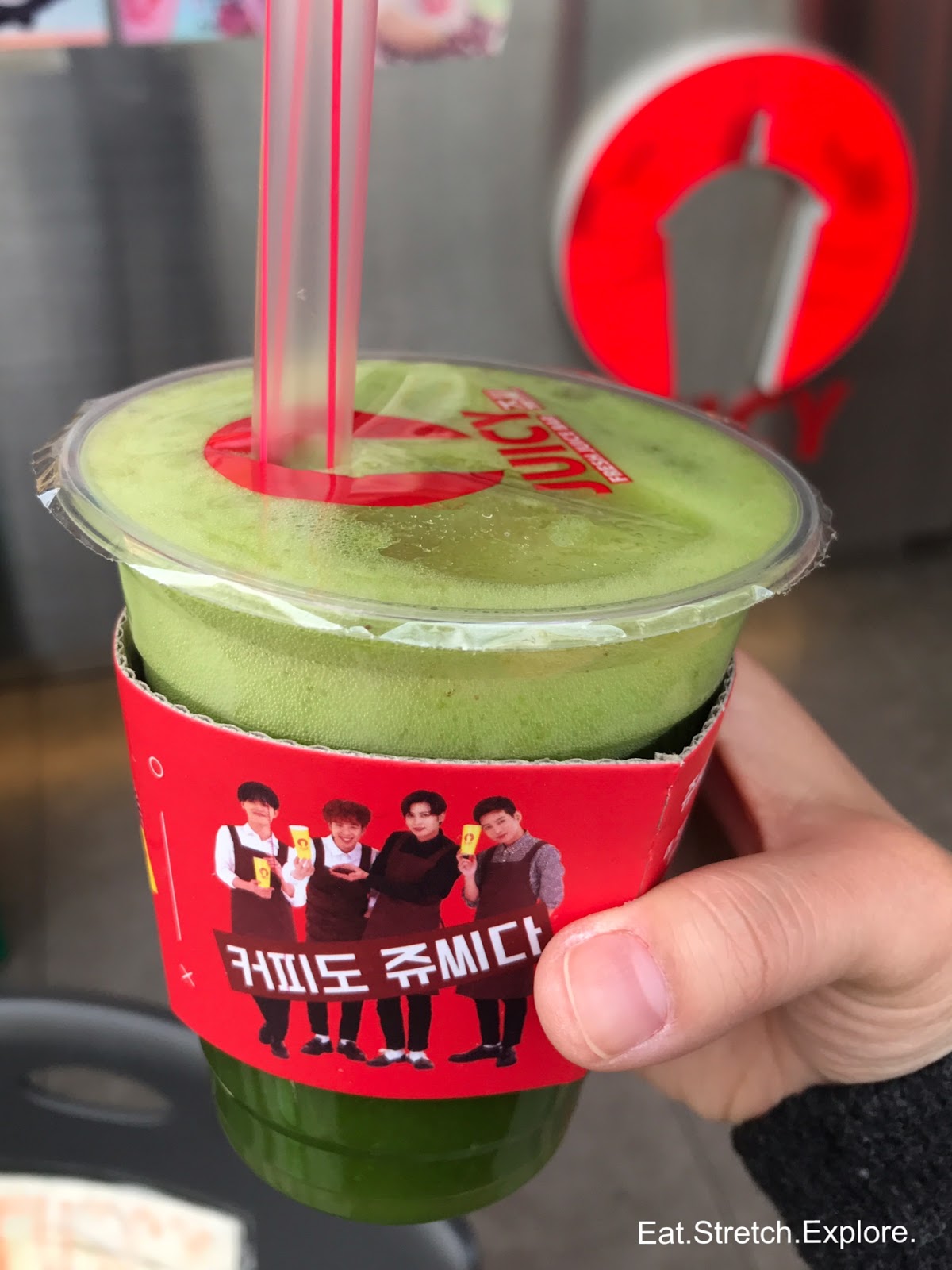 [Seoul Gangnam] Juicy Juice