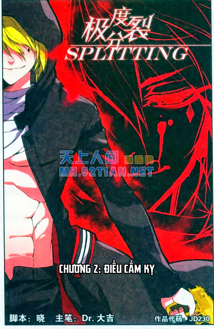 Cấp Độ Phân Liệt chap 2