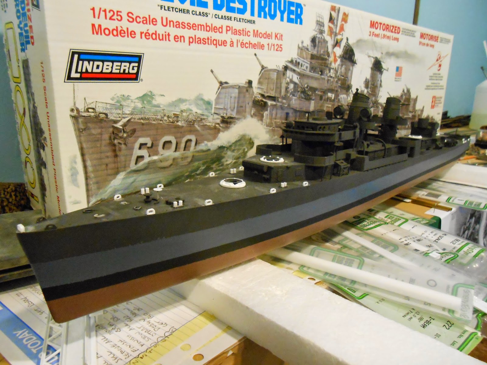 The UBoat Yard July 2014