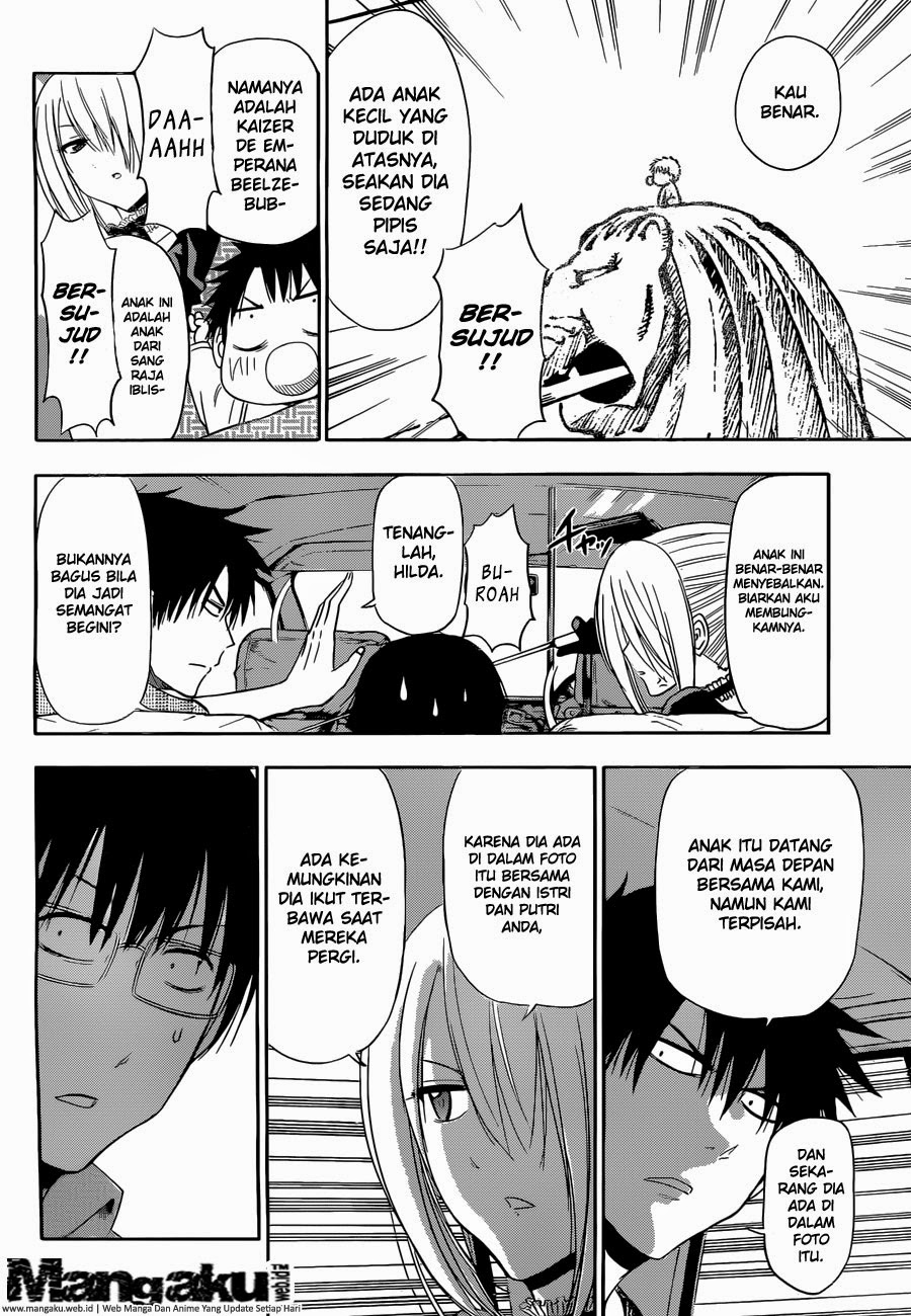 Beelzebub Story Side Chapter 006