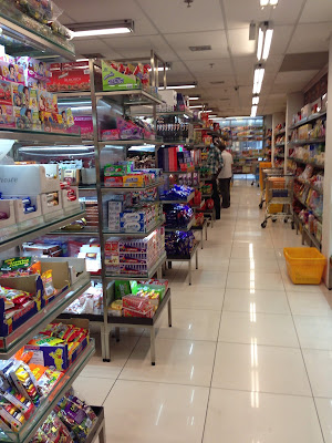 Tams Near Me >> Singapore - Mustafa Centre: aisles and aisles of chocolate Tams Near Me >> Singapore - Mustafa Centre: aisles and aisles of chocolate