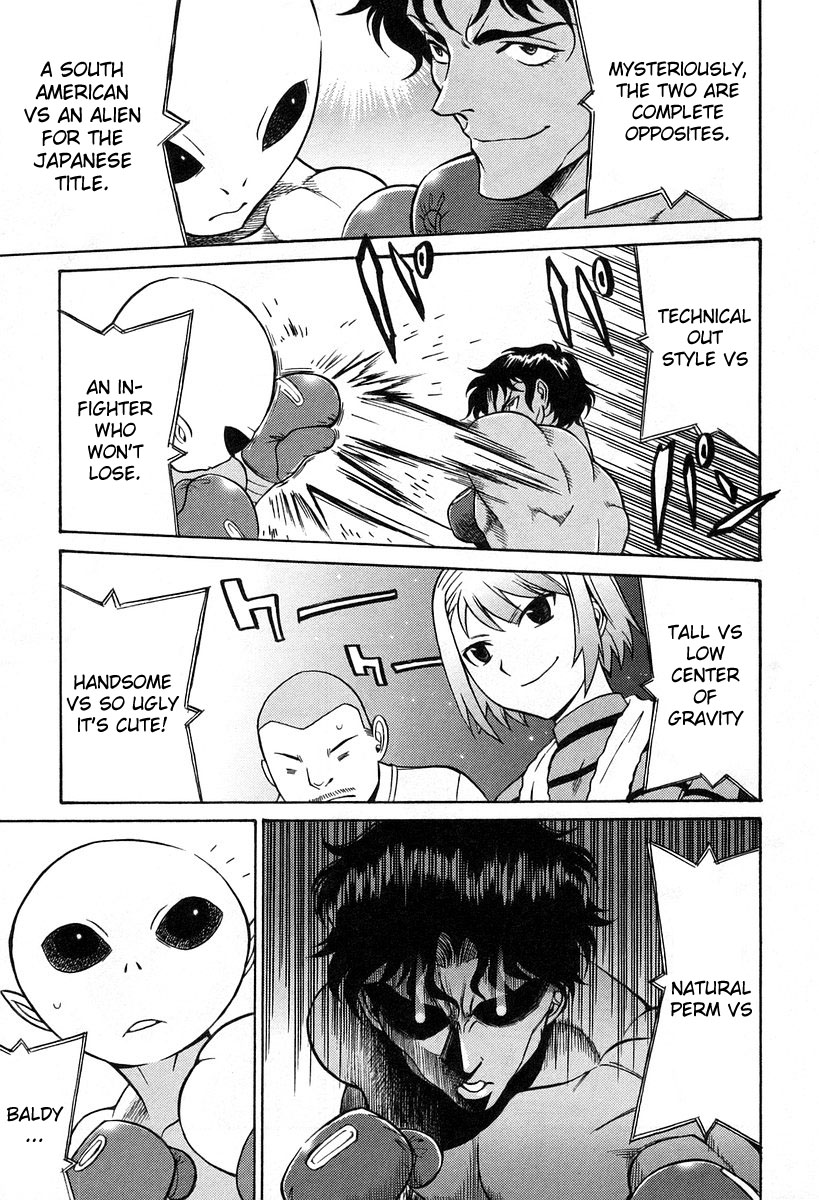 Cynthia The Mission Chapter 0 1 Mangahasu