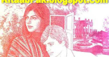 Tark E Wafa Novel Pdf
