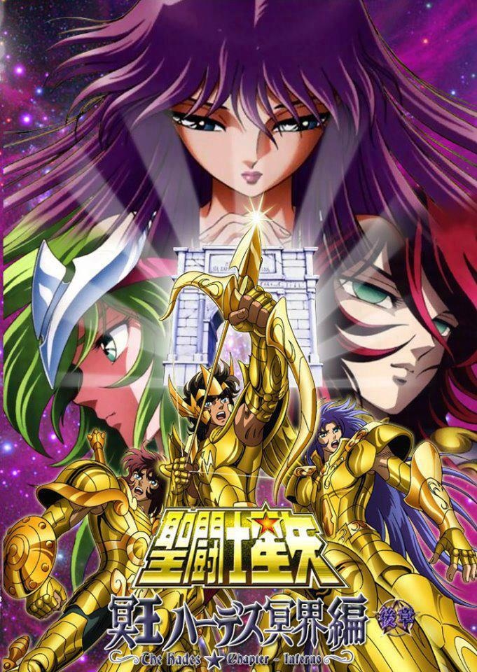 Saint Seiya Hades Chapter Inferno Sub Indo Saint Seiya Hades Chapter Inferno Sub Indo