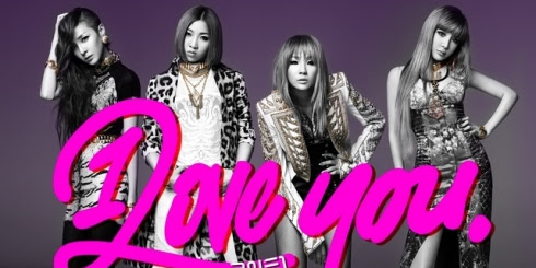 2NE1 - I Love You Indonesian Translation