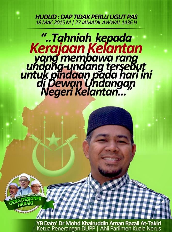 TAHNIAH HUDUD KELANTAN