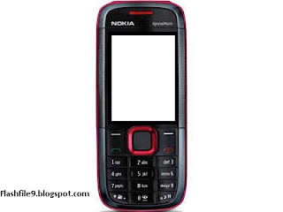 Before Flash Your Device at First Check Your Nokia mobile hardware problem. if you find any issue on your device hardware you need to fix it first then flash