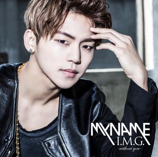 Profil, Biodata, Fakta MYNAME Omah Kpop