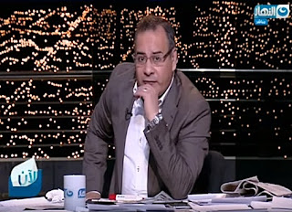 برنامج أخر النهار حلقة الجمعة 22-12-2017 جابر القرموطى برنامج أخر النهار حلقة الجمعة 22-12-2017 جابر القرموطى