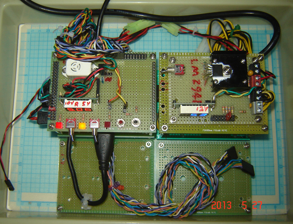 FongEye: LM2937 PSU burnt