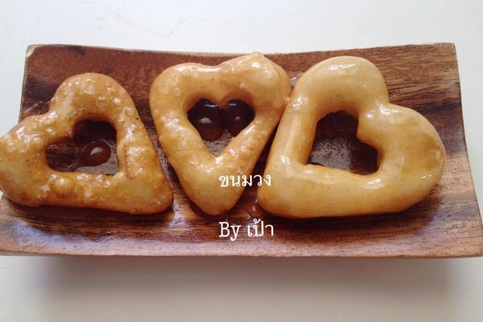 Friendly Allergen Free Creative.( gluten &egg & dairy & soy & nut free