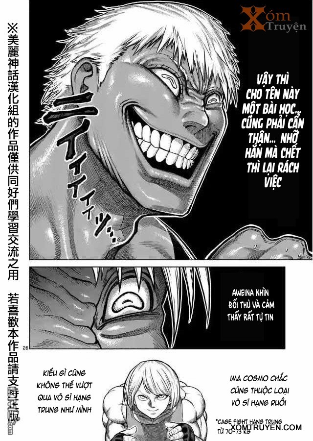 Kengan Ashua - Zero Atula chap 1